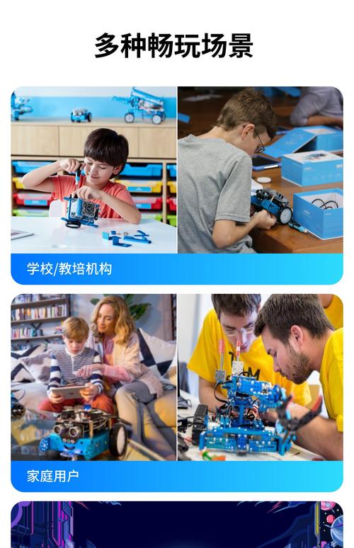濟寧維修兒童機器人，打造智能未來！